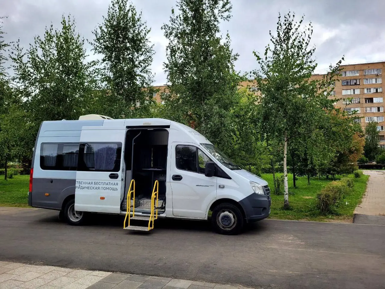 Бесплатная юридическая консультация в парке Ёлочки