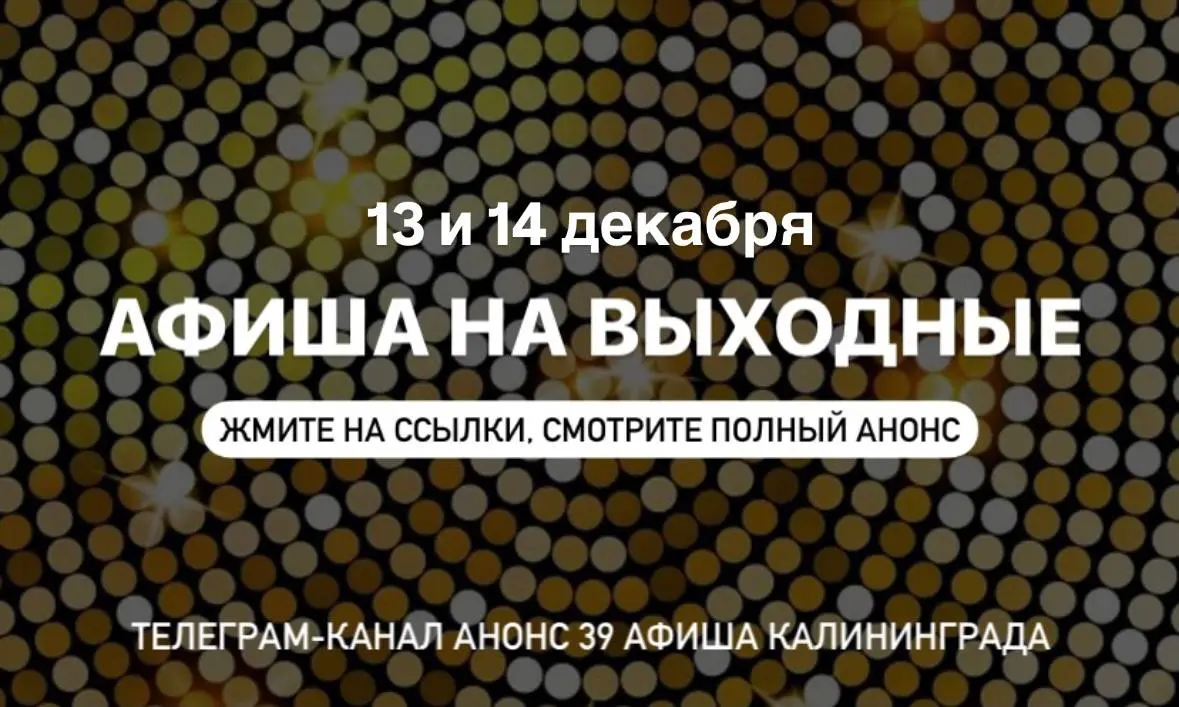 Выставка и лекция об Айвазовском