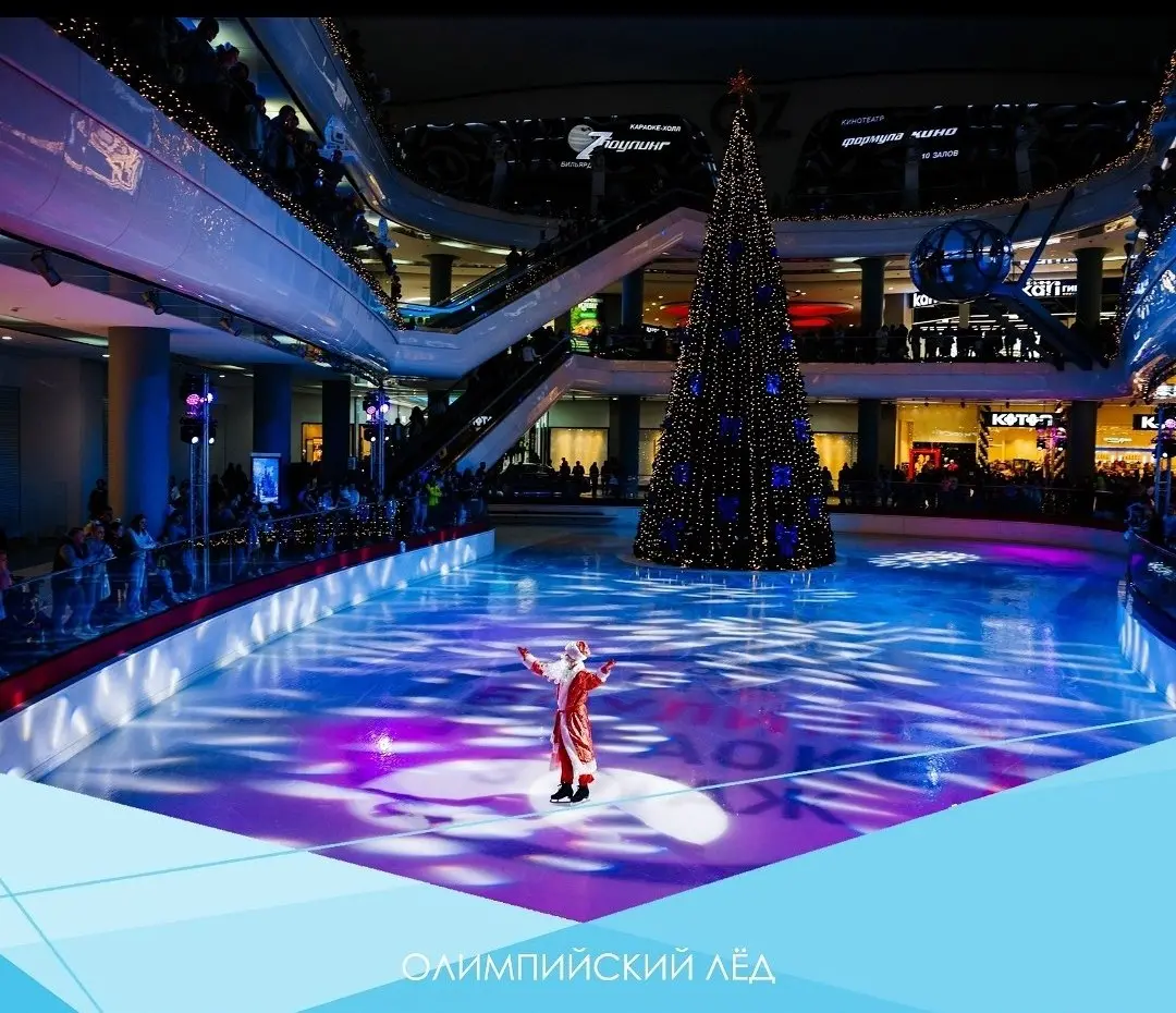 Посещение Новогодней улицы и ТЦ OZ МОЛЛ