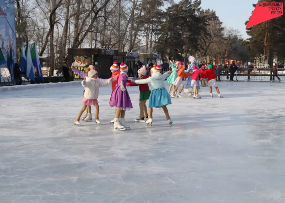 Концерт и спортивно-развлекательное локации на стадионе