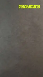 Мастер-класс по мультипликации для взрослых и детей