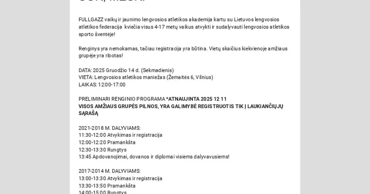 Спортивное мероприятие по легкой атлетике для детей