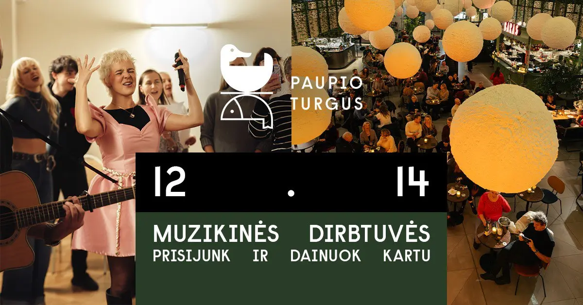 Открытая рождественская музыкальная мастерская с хором Dainuojam