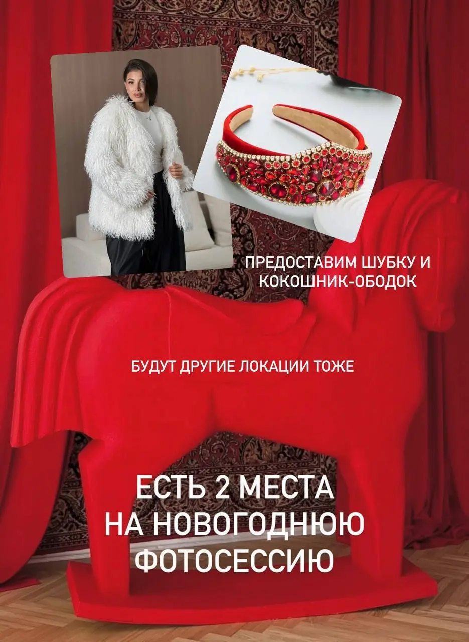 Мастер-класс по гипсовым изделиям