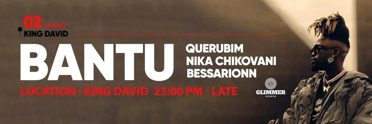 Концерт BANTU в Тбилиси