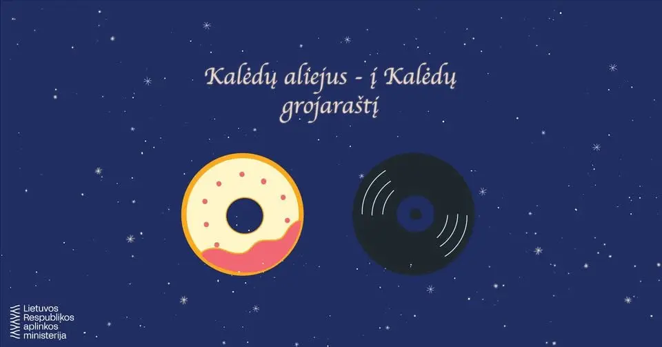 Музыкальное выступление литовского продюсера