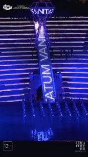 Премьера оперы Набукко на большом экране