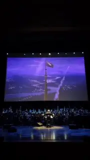 Киноконцерт по мотивам мультфильма Холодное сердце