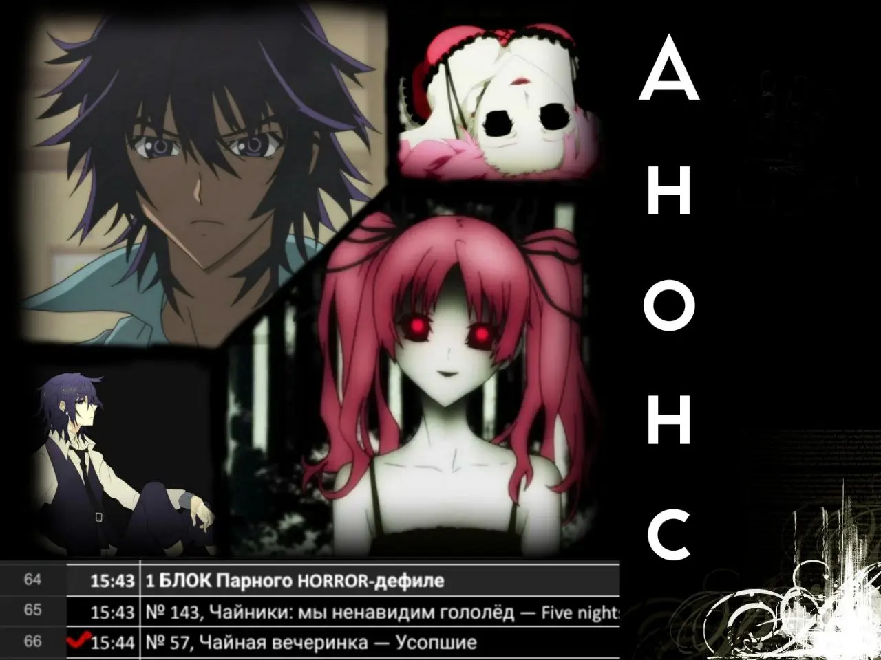 Выступление участников программы FazFest