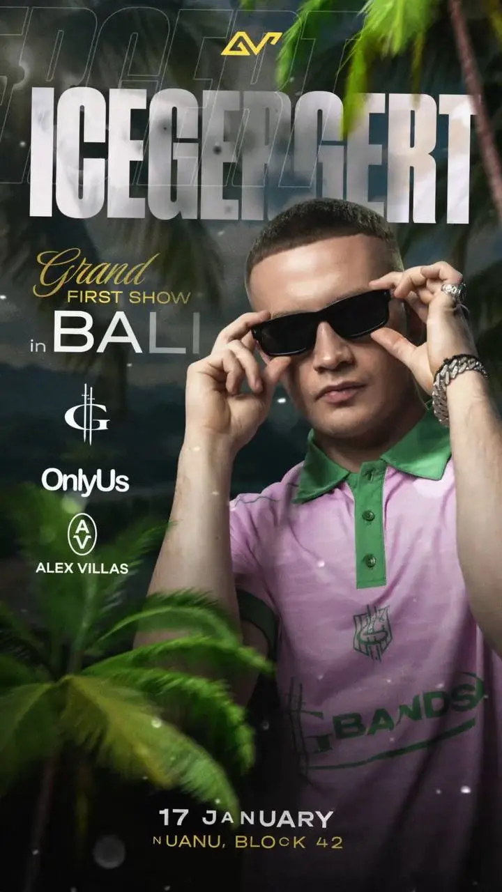 Вечеринка SAVAYA с участием NORA EN PURE