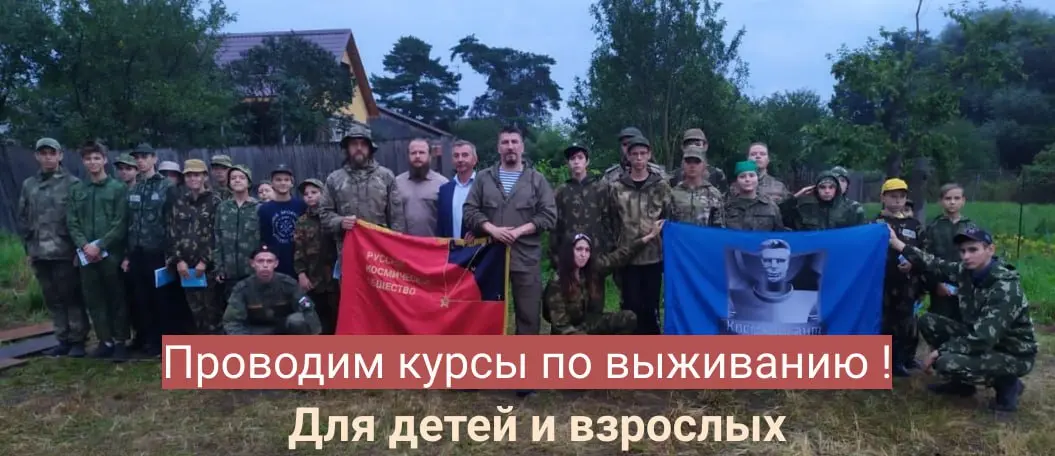 Семинар по Нейрофизиологии