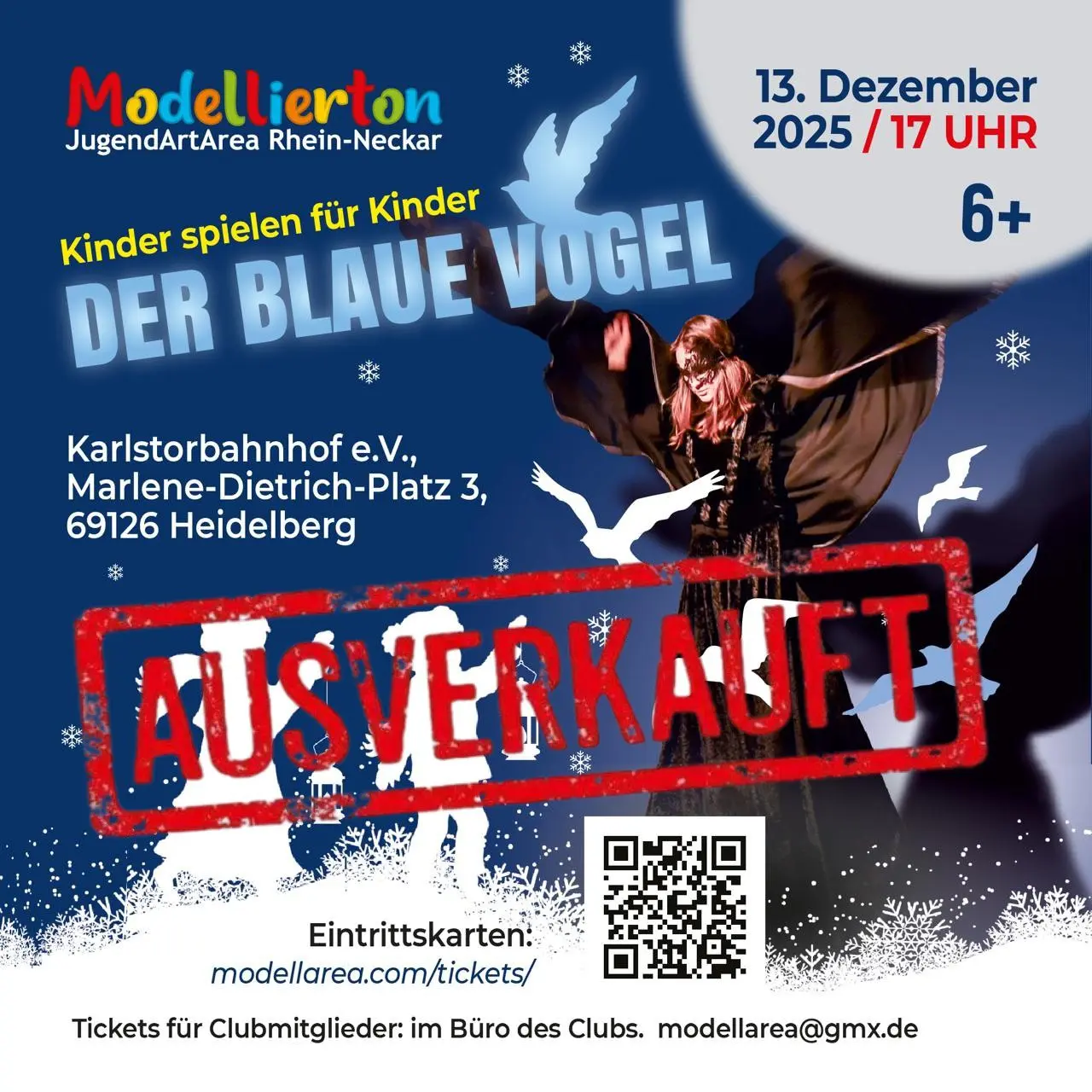 Спектакль Синяя Птица