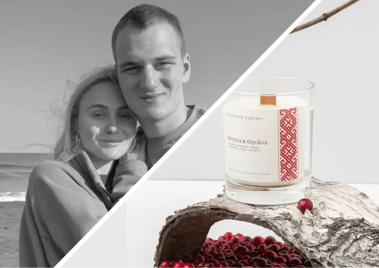 Встреча с создателями бренда RUSSKIYE SVECHI Анастасией и Леонидом Бардаш