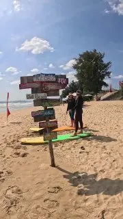 Серф-тур по теме Ловля волны