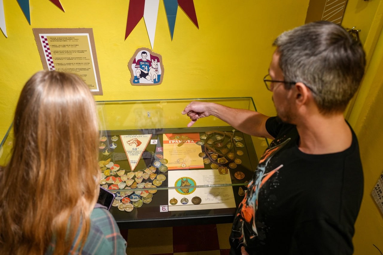 Выставка «Моё собачье дело»