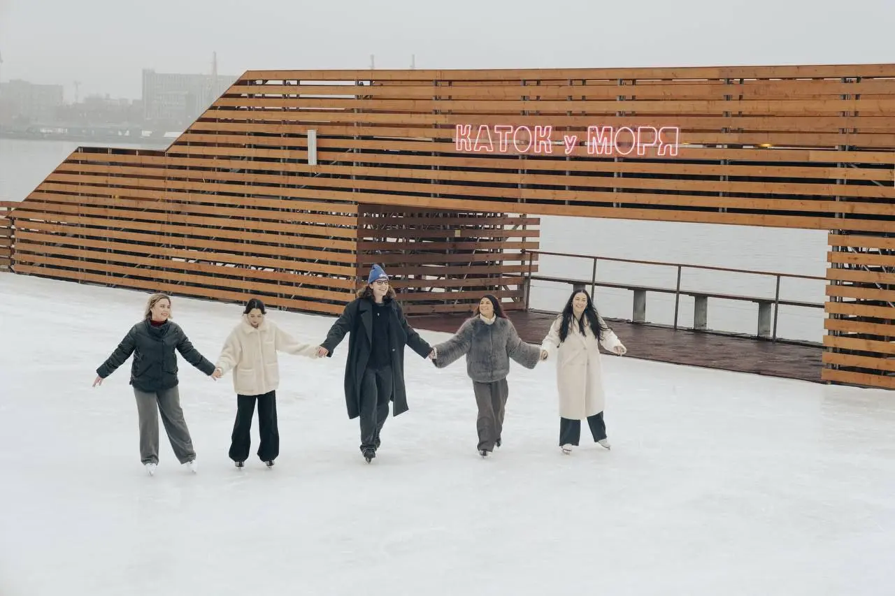 Бесплатные мастер-классы по фигурному катанию