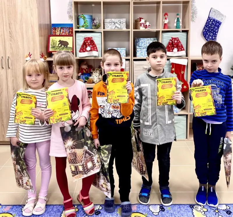 Продленка для детей с программой развития