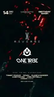 Вечеринка в Morabito