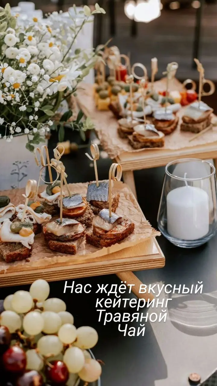 Девичник по созданию Карты желаний на 2026 год