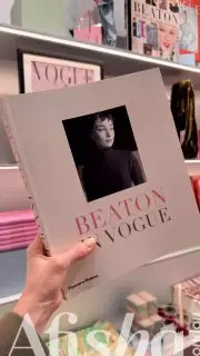 ART-завтрак от журнала Afisha.London на тему Сесиль Битоне