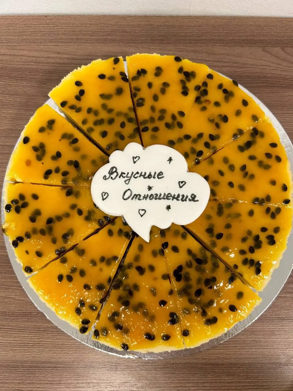 Вечеринка-квартирник на новогоднюю тему