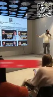 Встреча бизнес-клуба Олимп