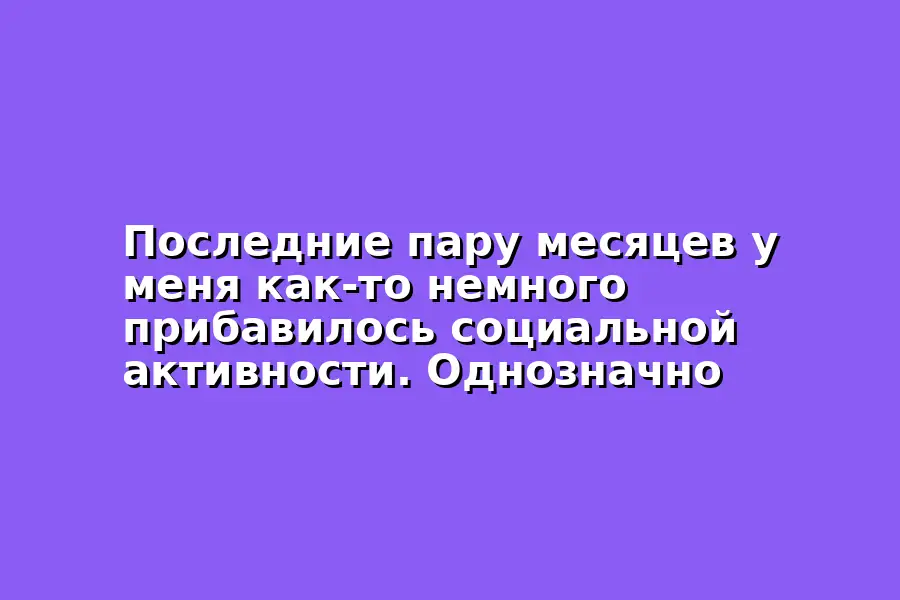 Онлайн-подкаст на тему "Почему юристу важно понимать IT?"