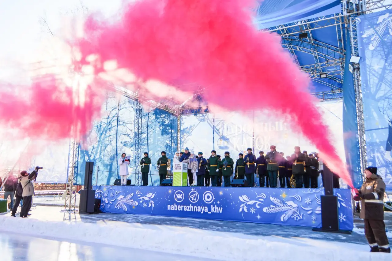 Развлекательное мероприятие на ледовой площадке