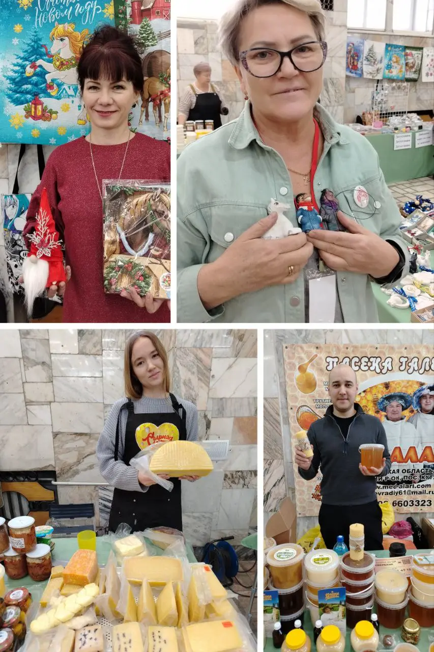 Ярмарка душевных подарков с сувенирами