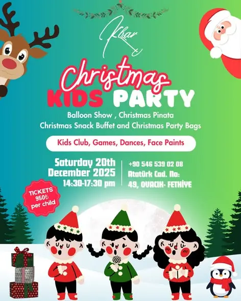 Вечеринка Christmas Kids Party