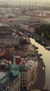 Презентация социальной сети UniLive в России