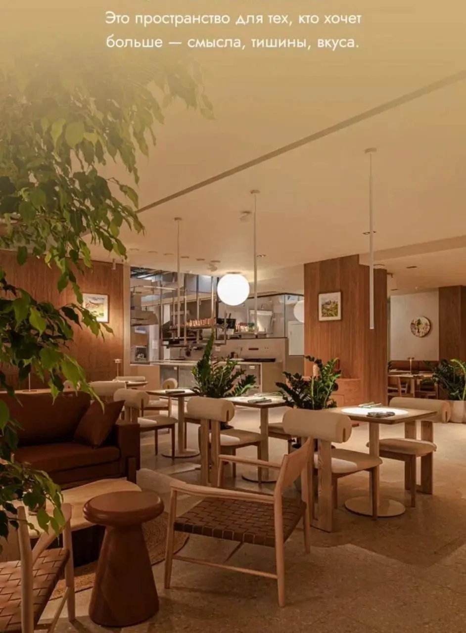 Собеседование по вакансии Менеджера