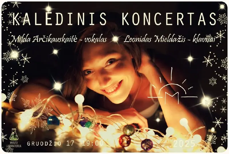 Концерт джазовых композиций