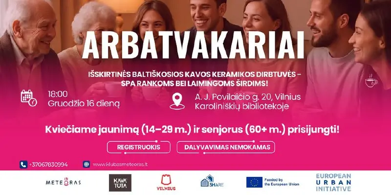 Мастер-класс по балтийской кофейной керамике