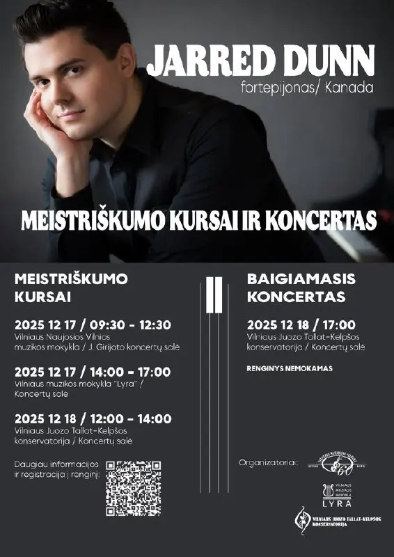 Мастер-классы и концерт Джарреда Данна для преподавателей и учеников фортепиано