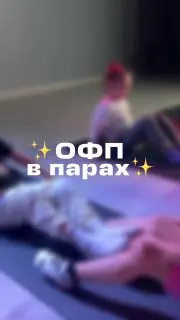 Тренировки по Jazz funk для детей и взрослых