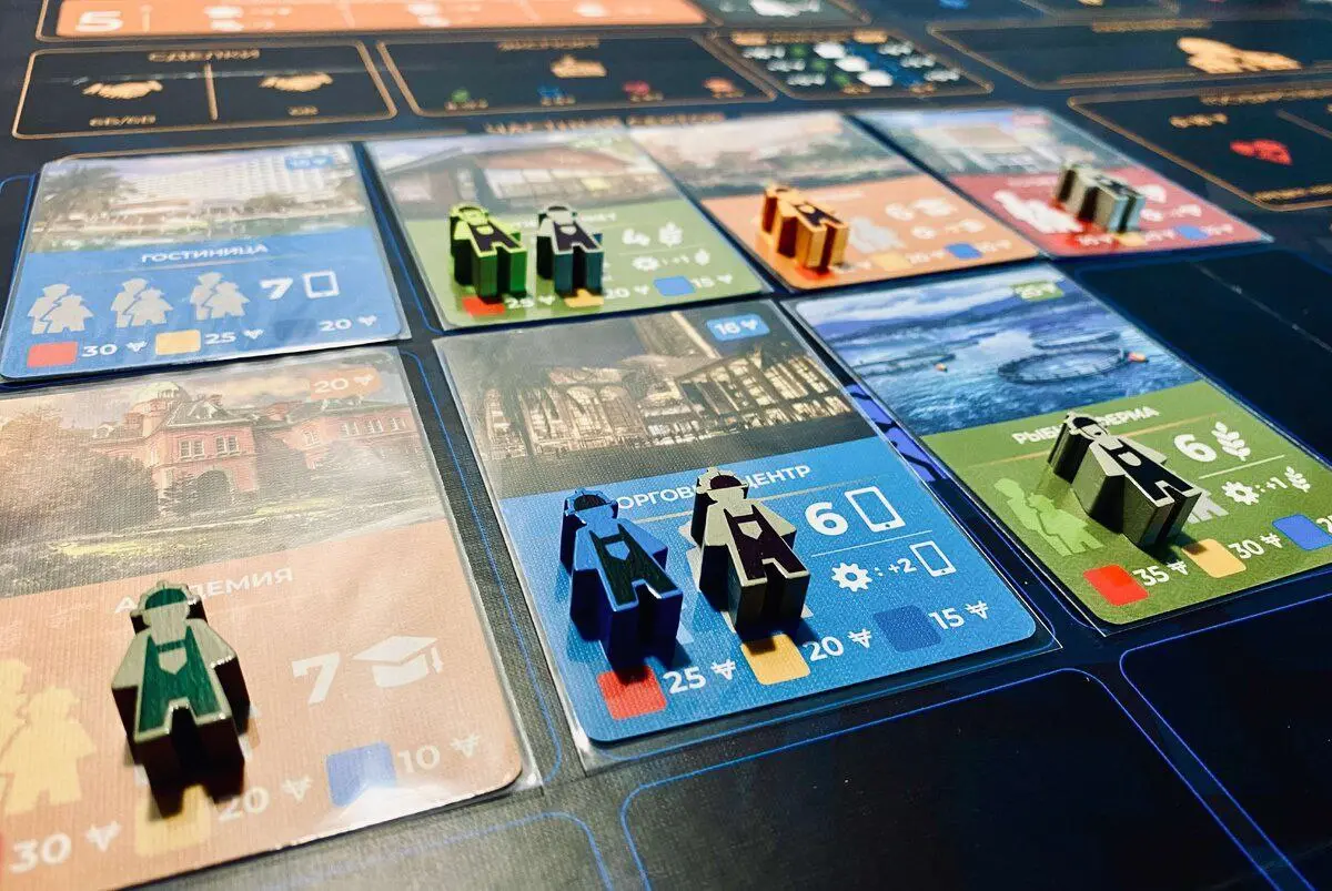 Игра Гегемония в воскресенье