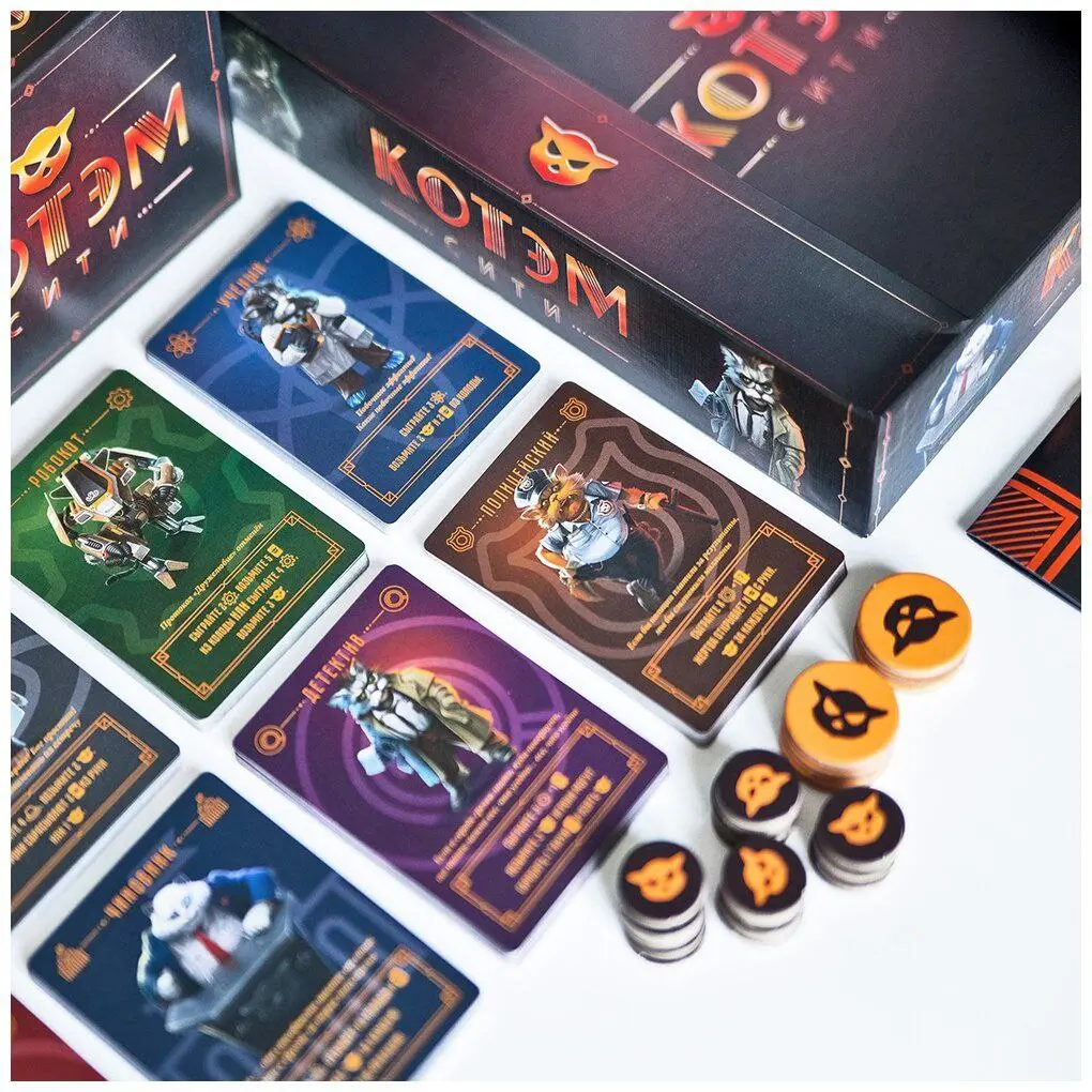 Игра Гегемония в воскресенье