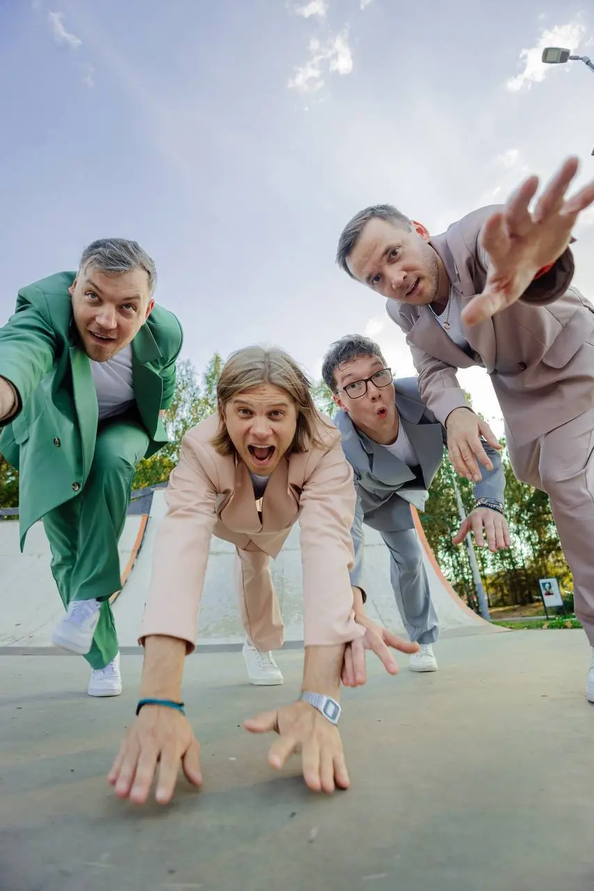 Концерт группы The Best