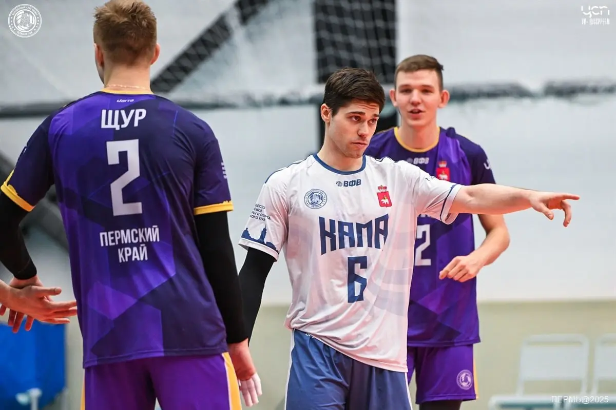 Волейбольный матч между Камой и Академией-Казань