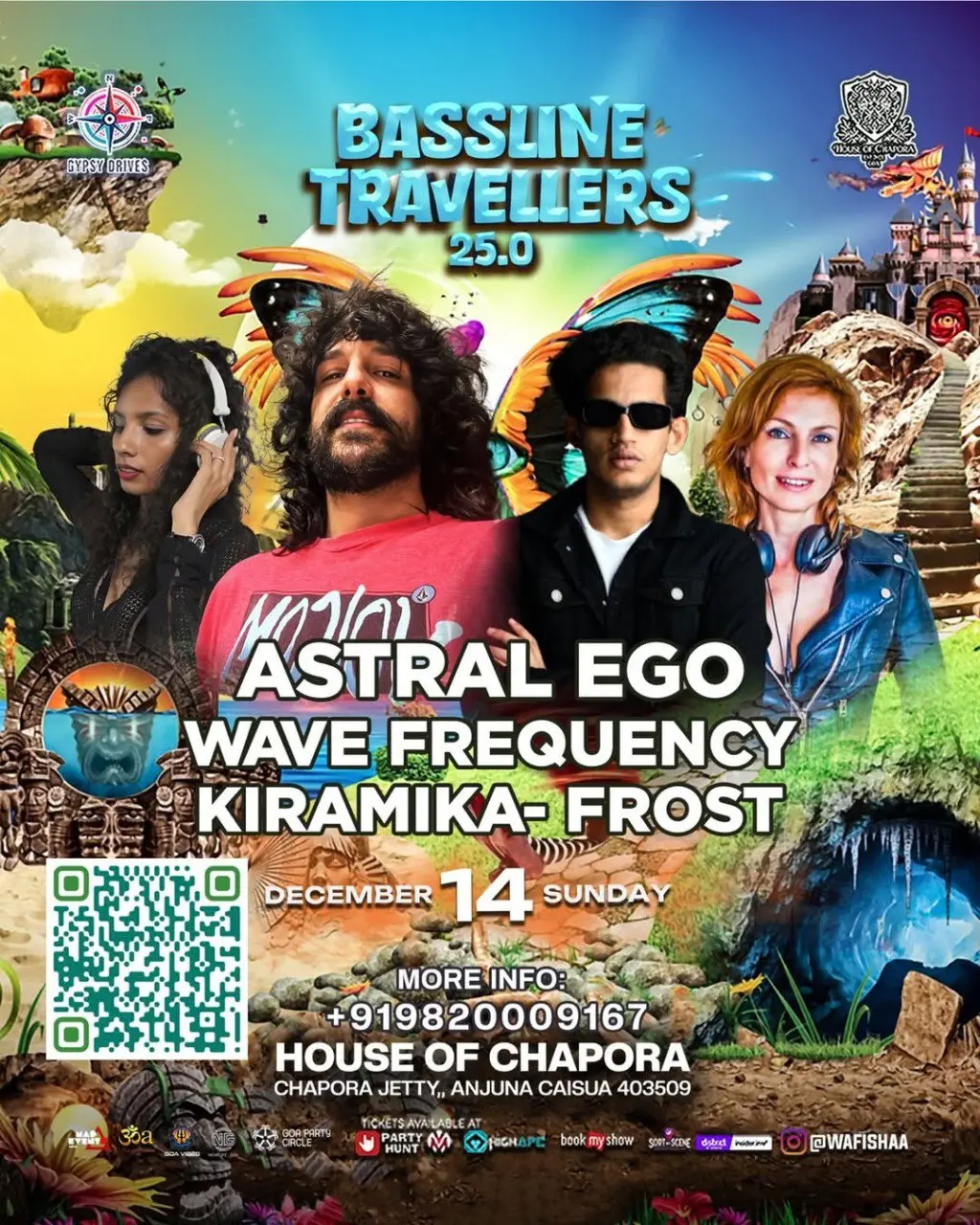 Вечеринка в стиле Гоа с Astral Ego