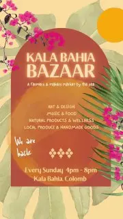 Маркет с музыкой и закусками