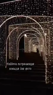 Праздничное оформление Красноармейского моста