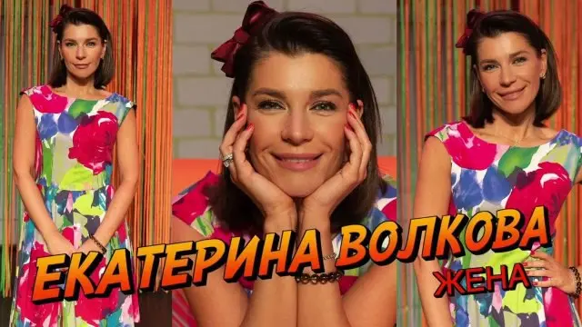 Спектакль Два мужа по цене одного