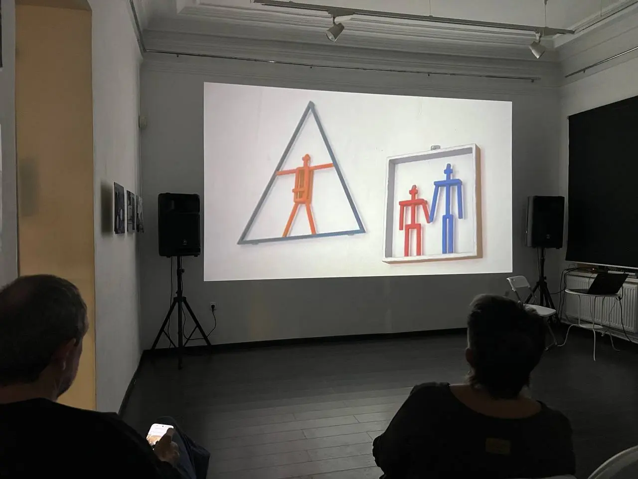 Показ документальных фильмов о музеях