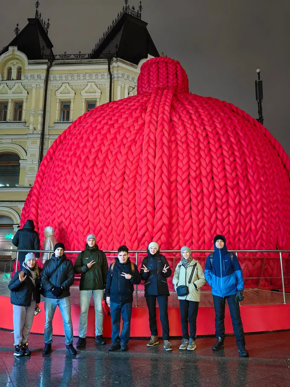 Прогулка по теме Запретный плод