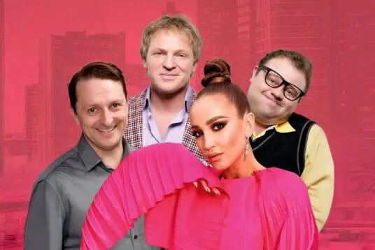 Комедийный спектакль Мужчина нарасхват