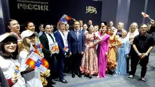 Онлайн-трансляция о положении Сочи в конкурсе