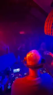 Повышение цены на билеты