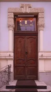 Вечеринка в Гранд-Отеле Посольство